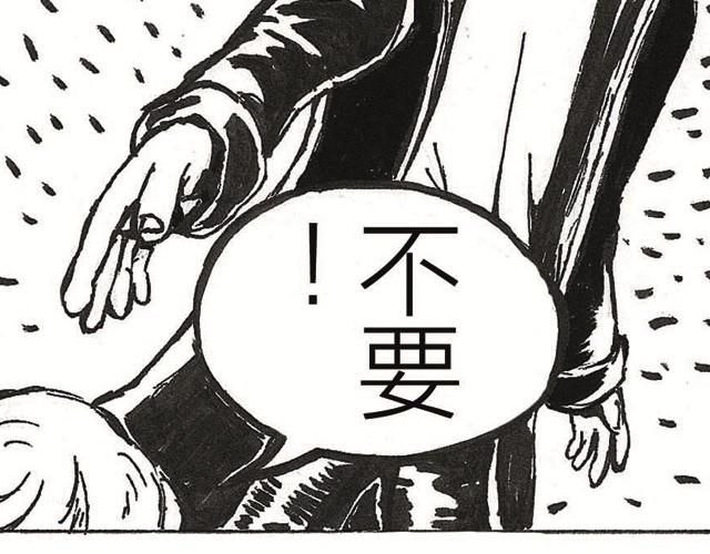 第1话   诞生22