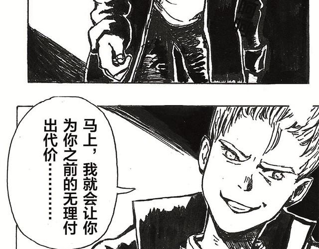 第1话   诞生48