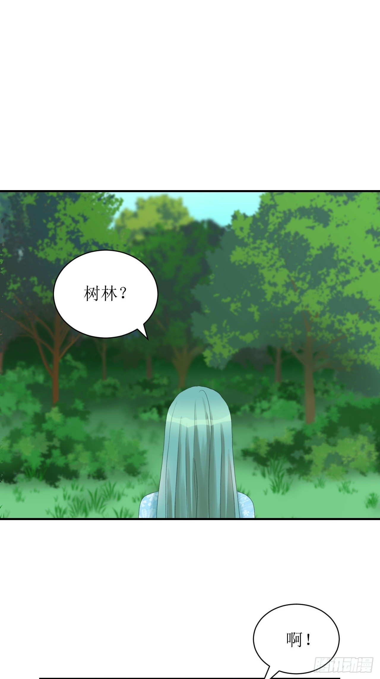进入拟世界4