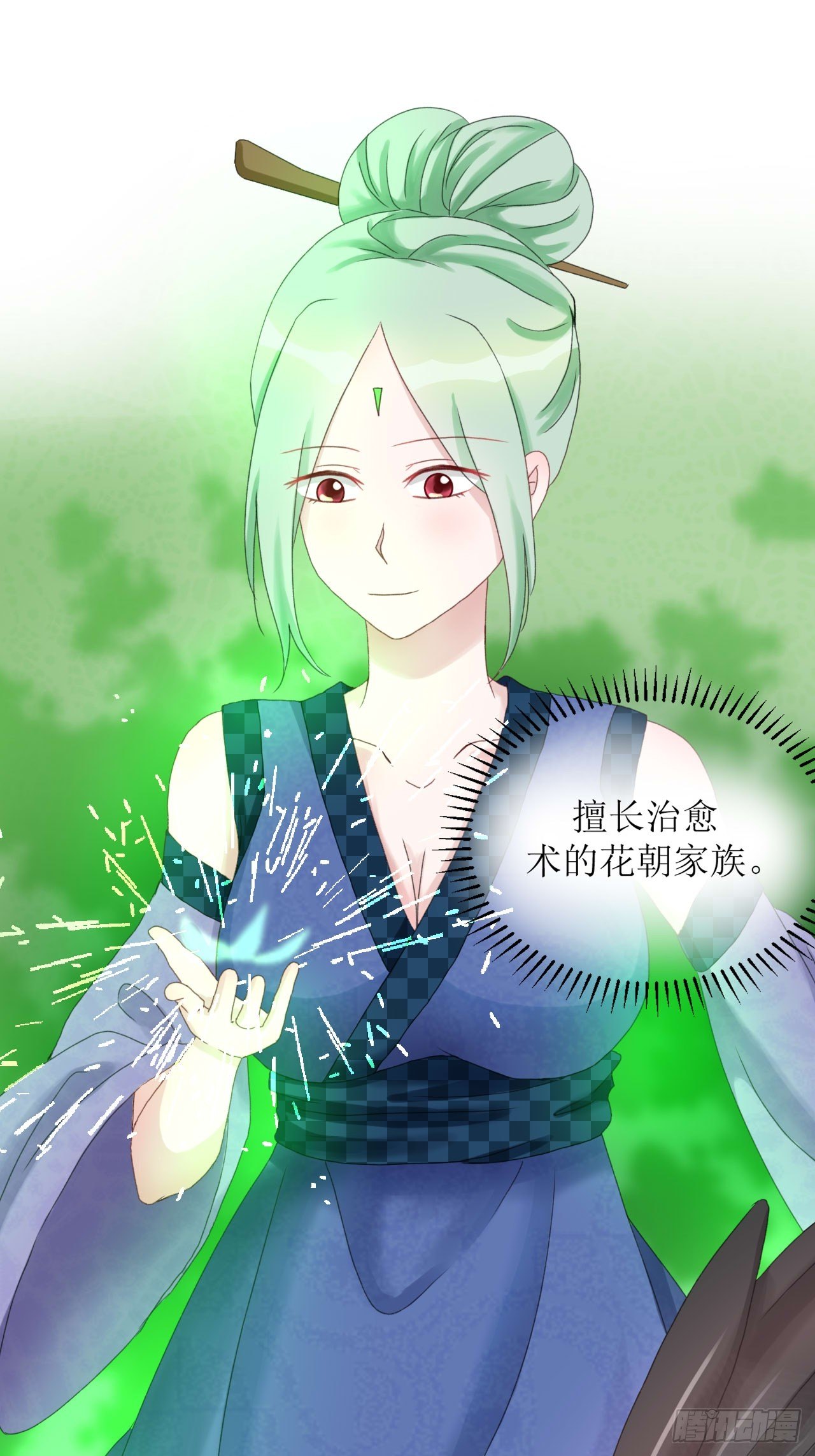 进入拟世界49