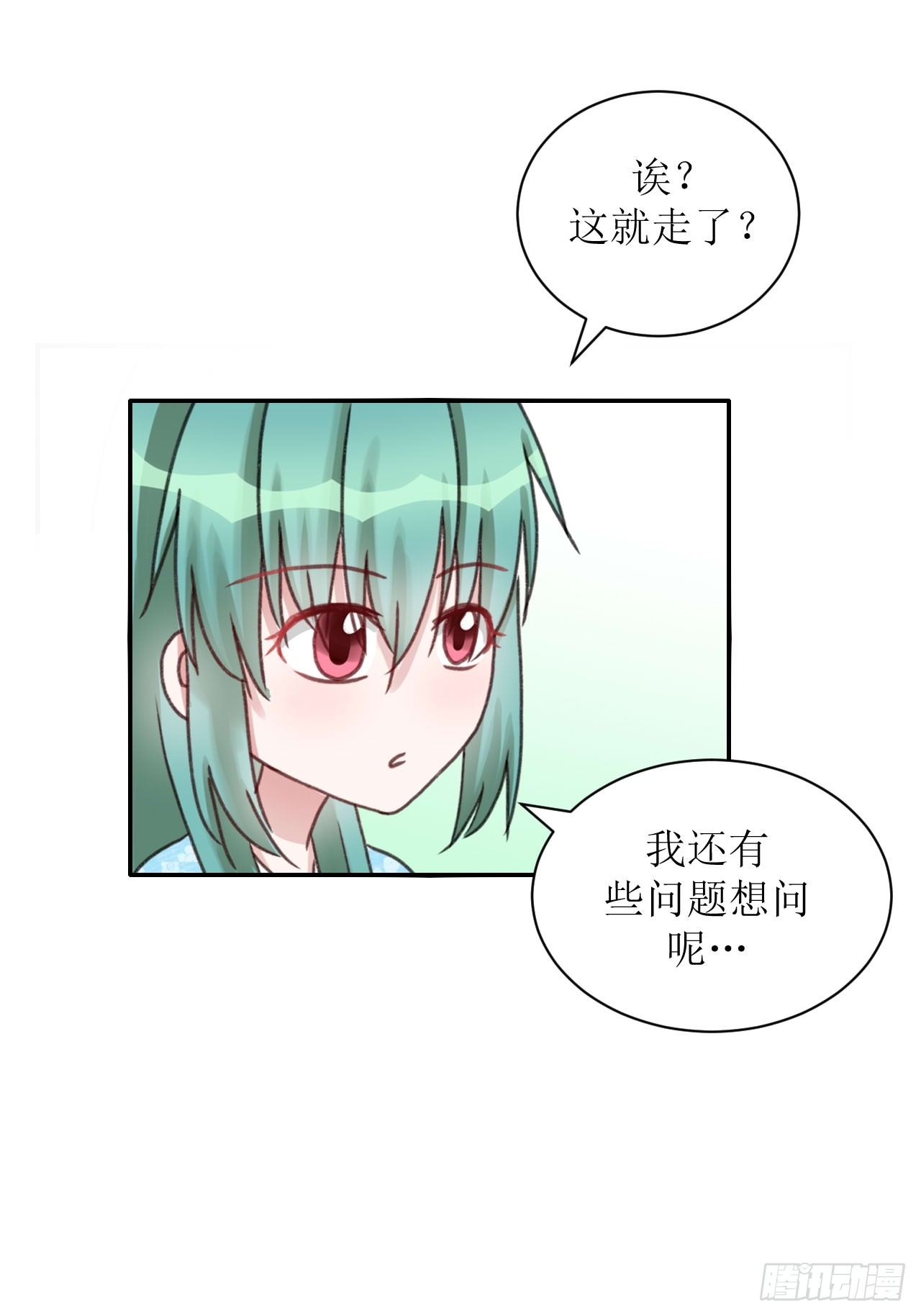 进入拟世界73