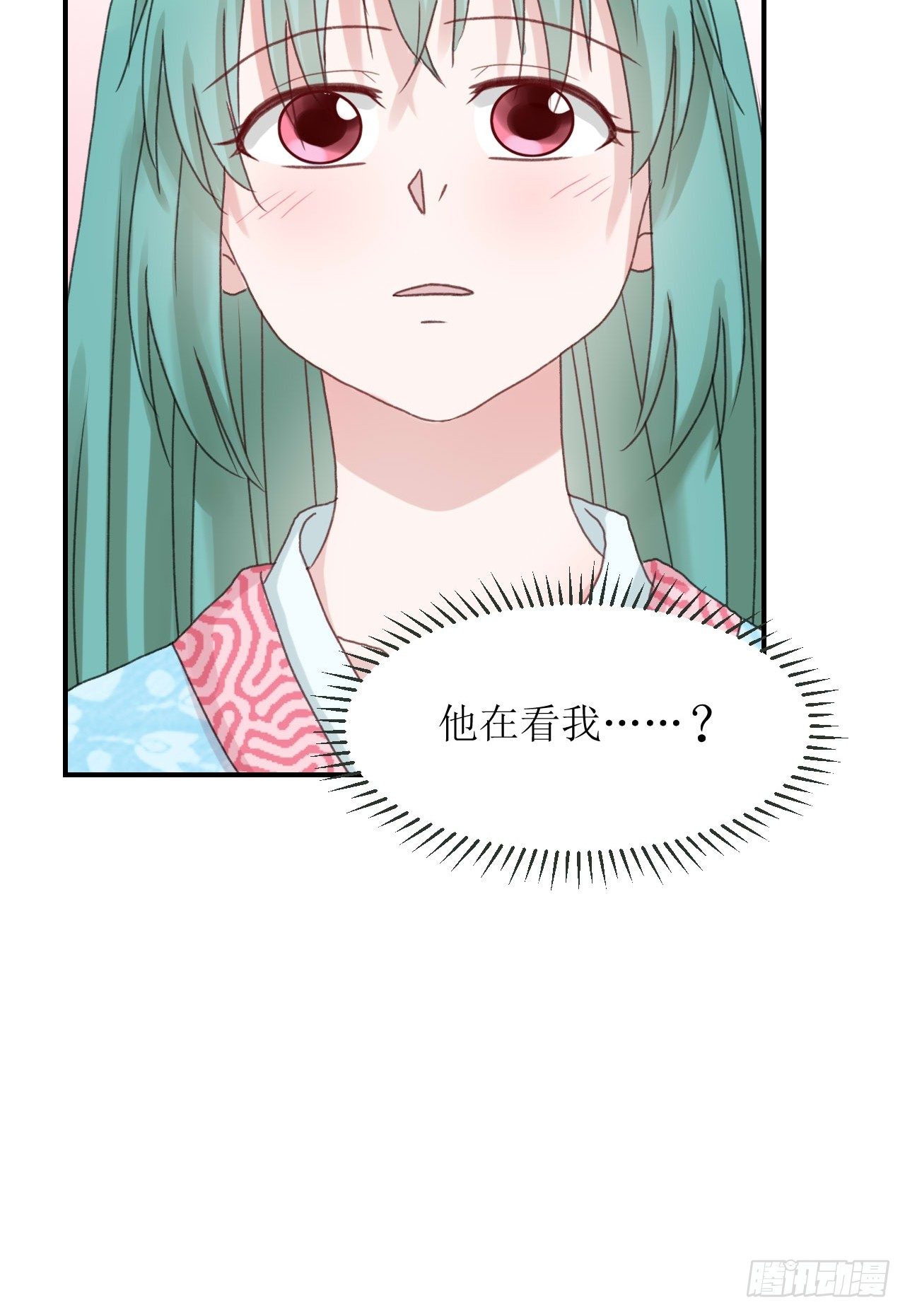 进入拟世界90