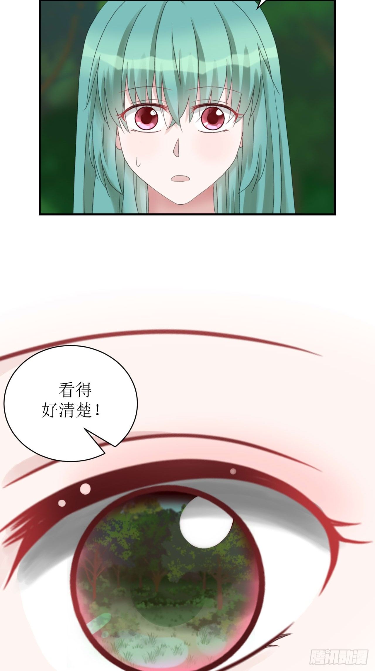 进入拟世界5