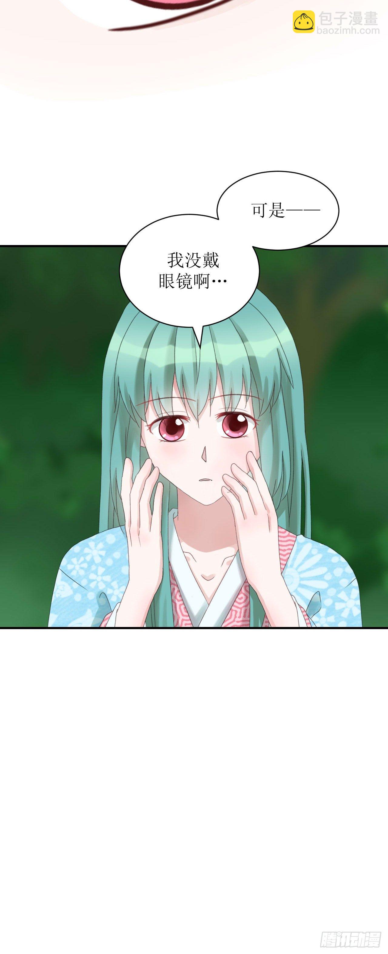 进入拟世界6