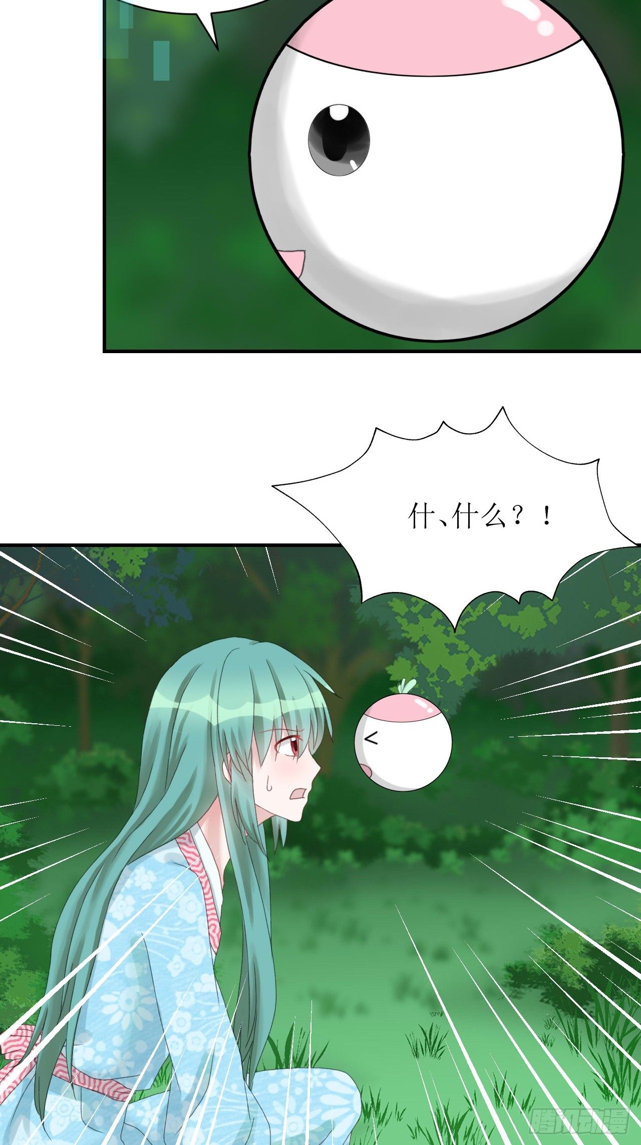 进入拟世界27