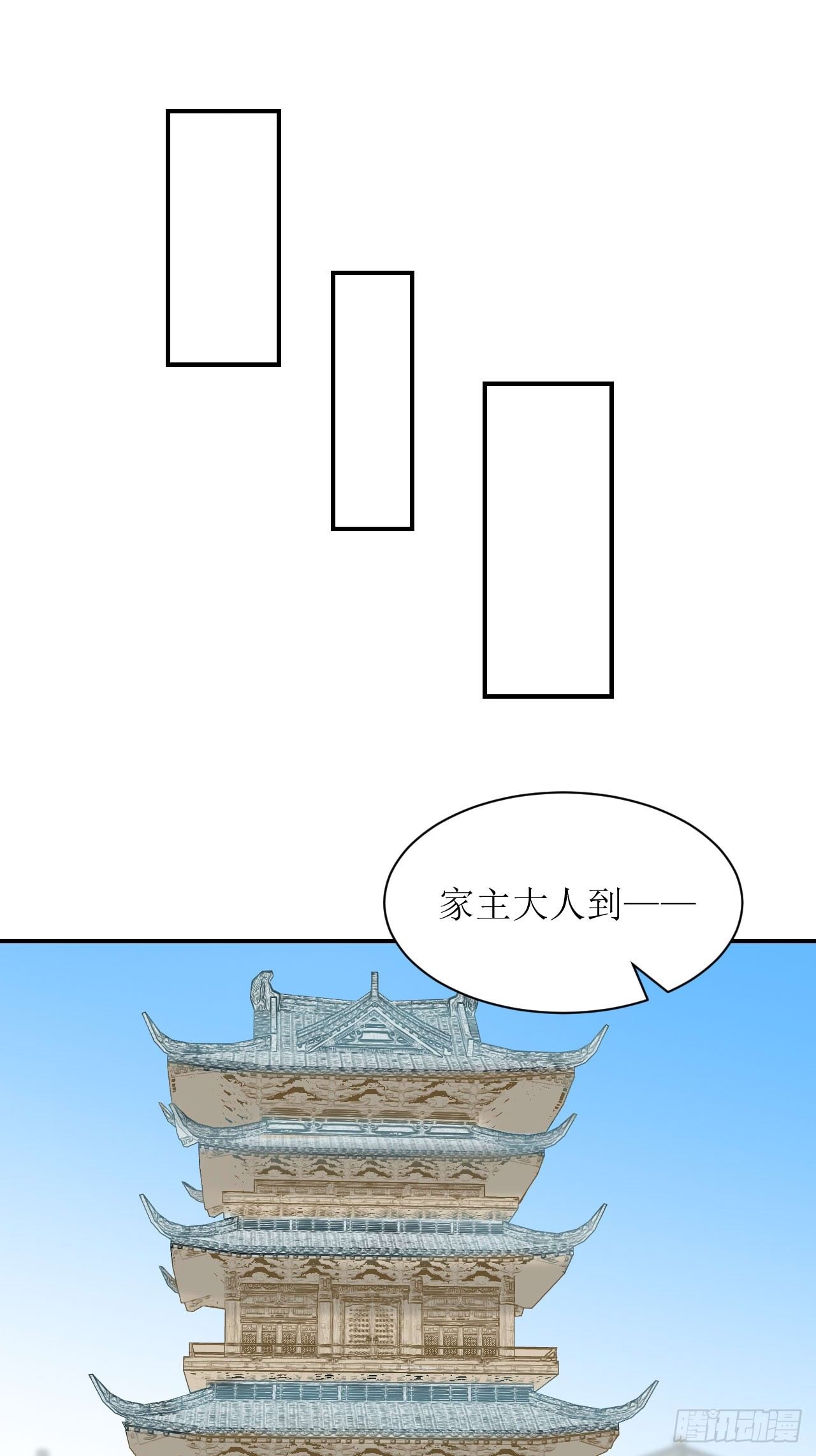 进入拟世界81
