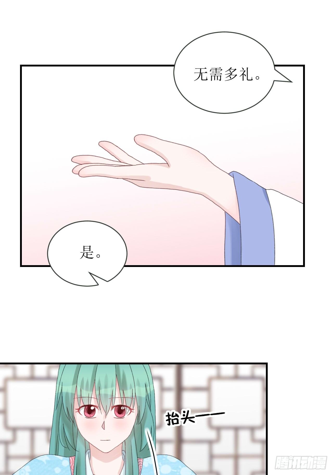 进入拟世界85