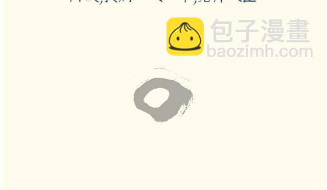 你陪我走过22