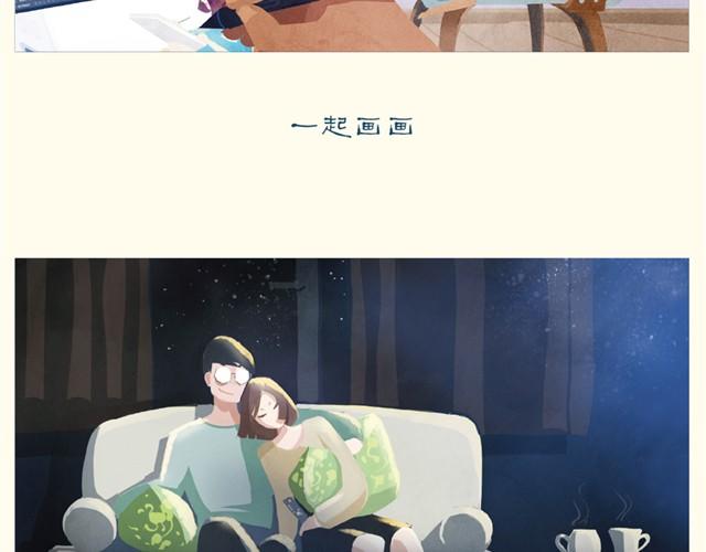 你陪我走过10