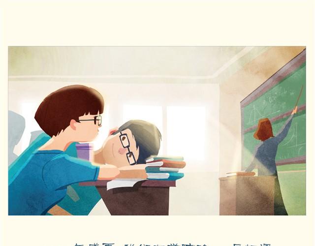 你陪我走过0