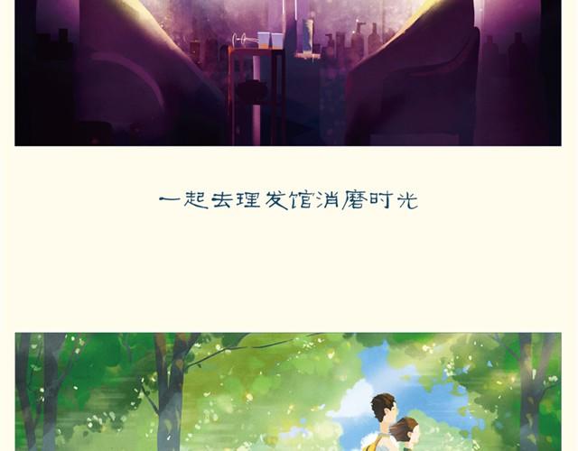 你陪我走过13