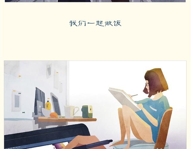 你陪我走过9