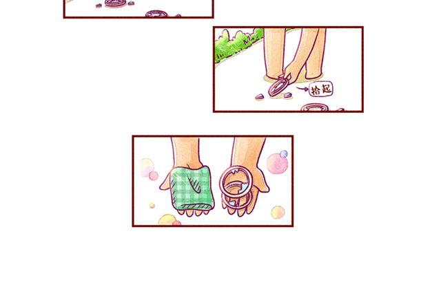 邻家小恋曲6
