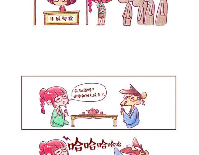 邻家小恋曲32