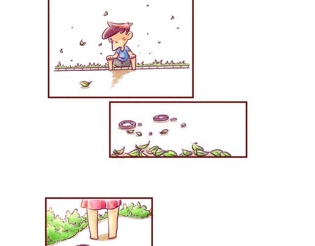 邻家小恋曲5