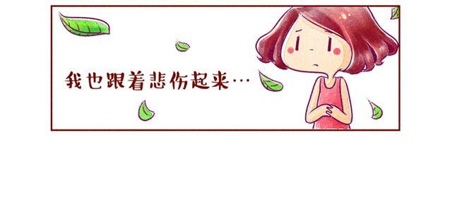邻家小恋曲13