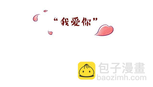 邻家小恋曲48