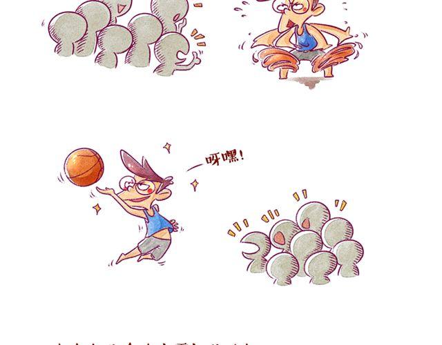 邻家小恋曲1