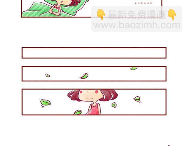 邻家小恋曲18
