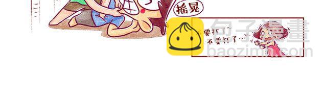 邻家小恋曲27