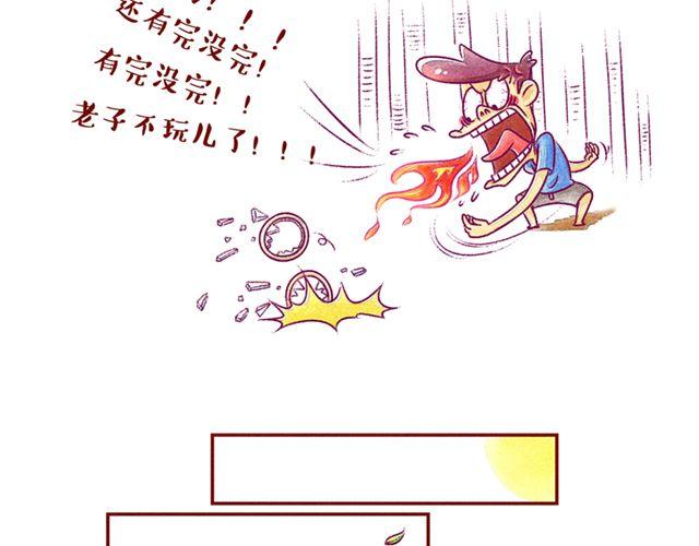 邻家小恋曲4
