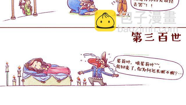 邻家小恋曲41