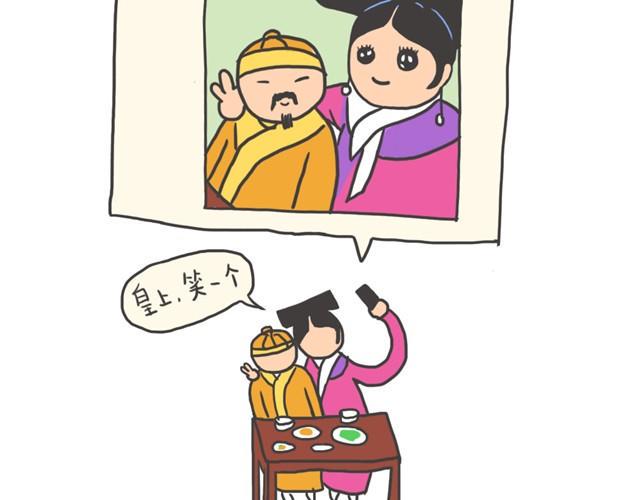 超市和微博12