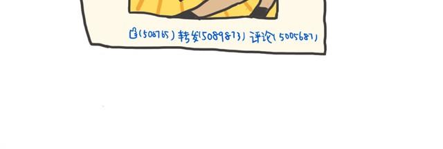 超市和微博22
