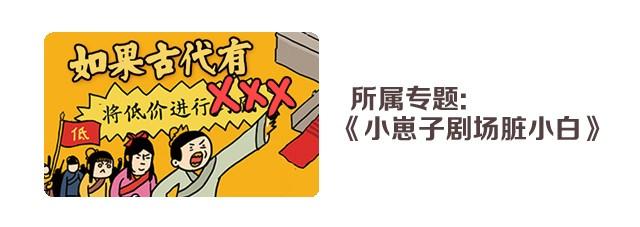 超市和微博24
