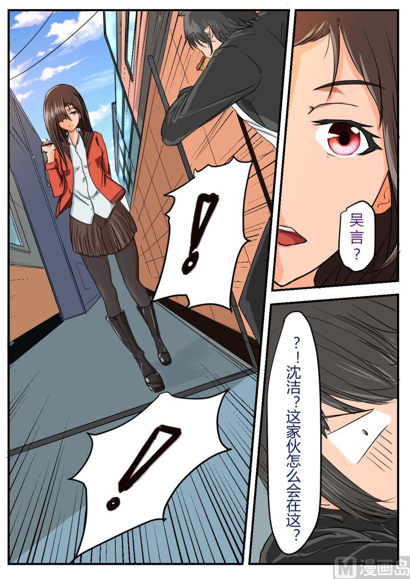 1选择项（1）6
