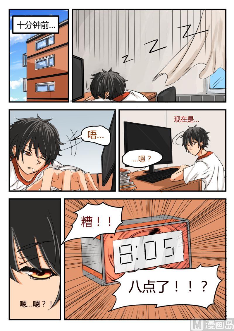 1选择项（1）4