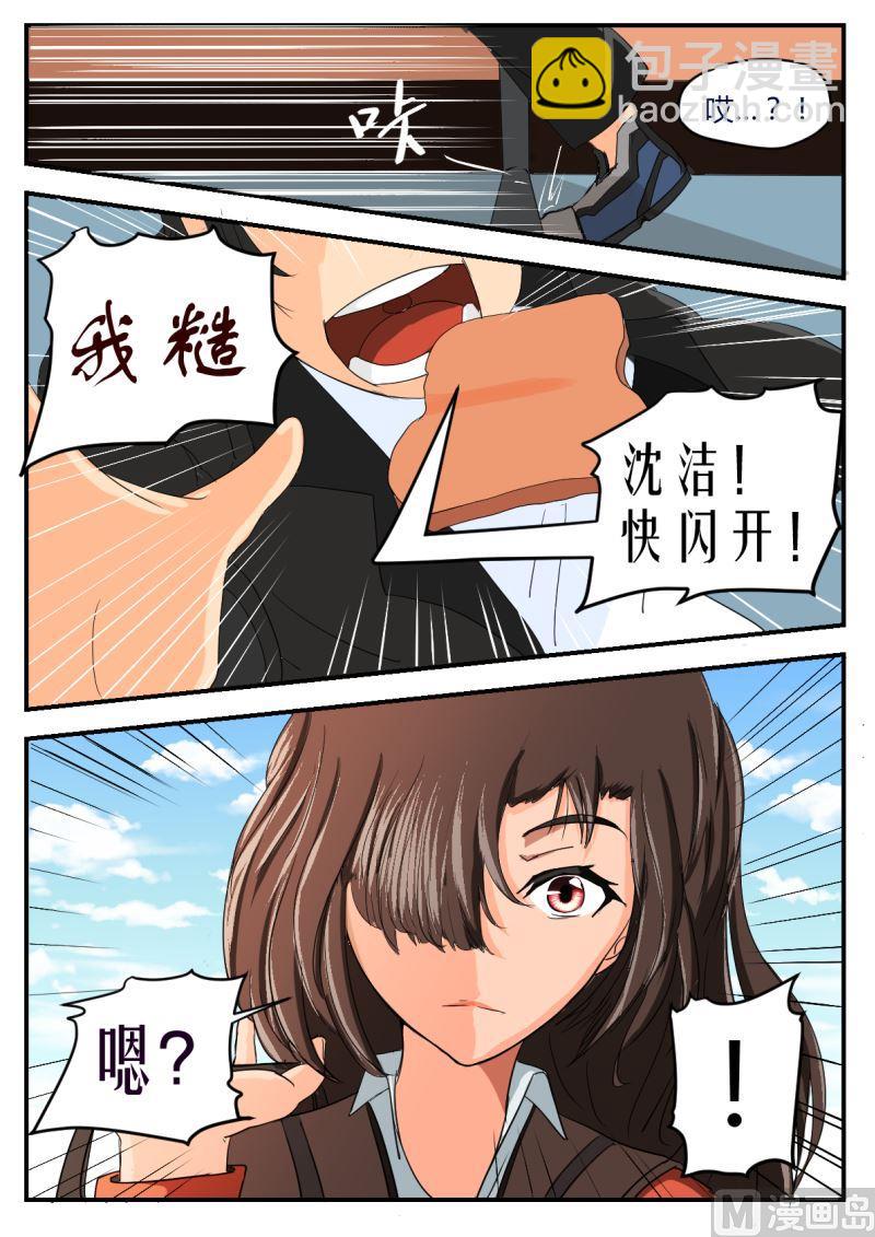 1选择项（1）7