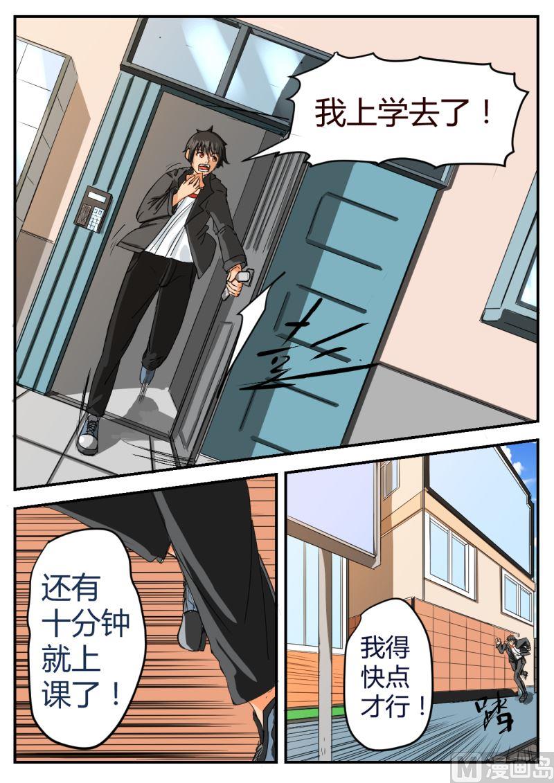 1选择项（1）5