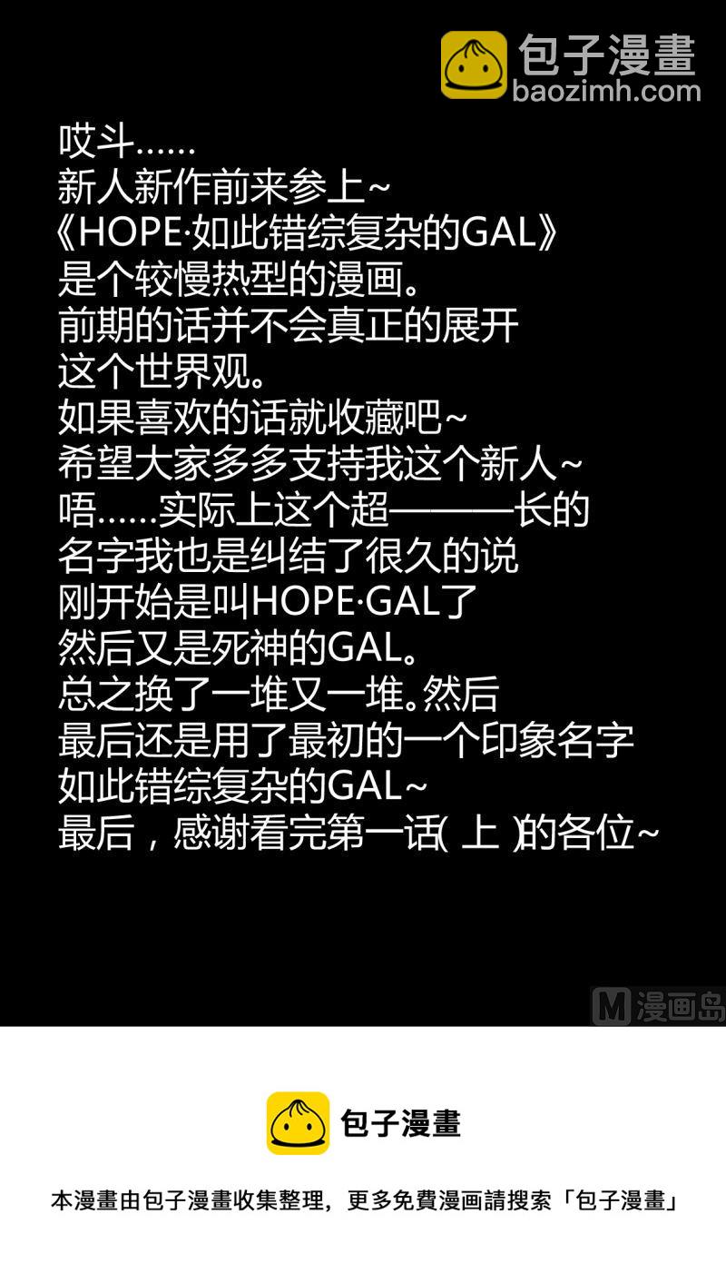 1选择项（1）17