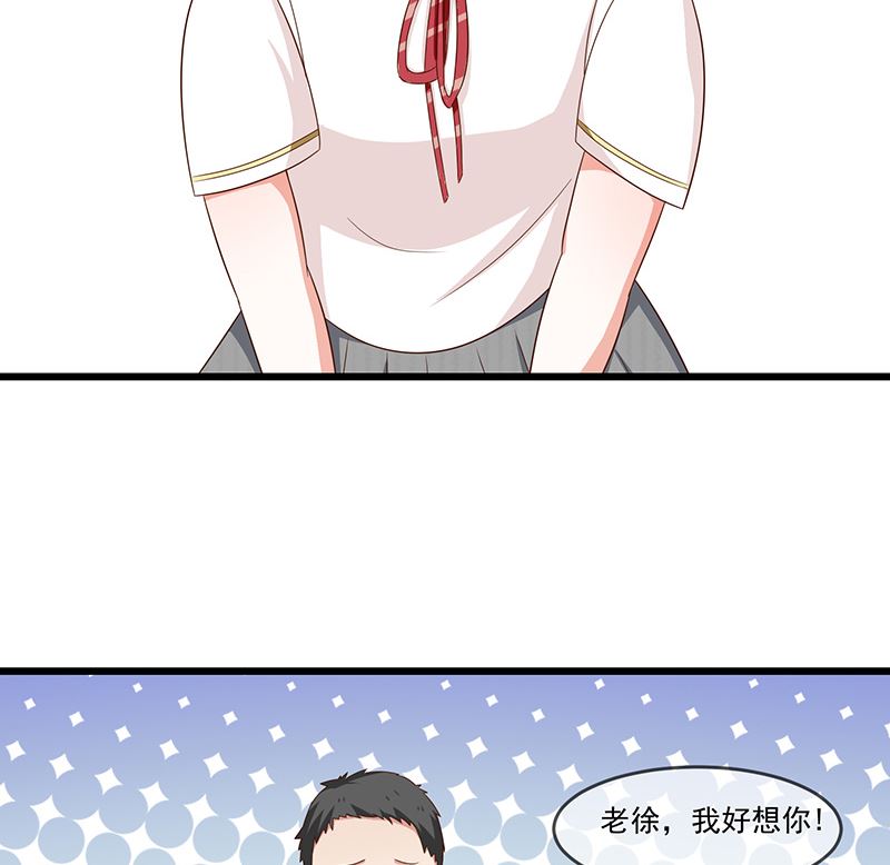 第1话回到高中103