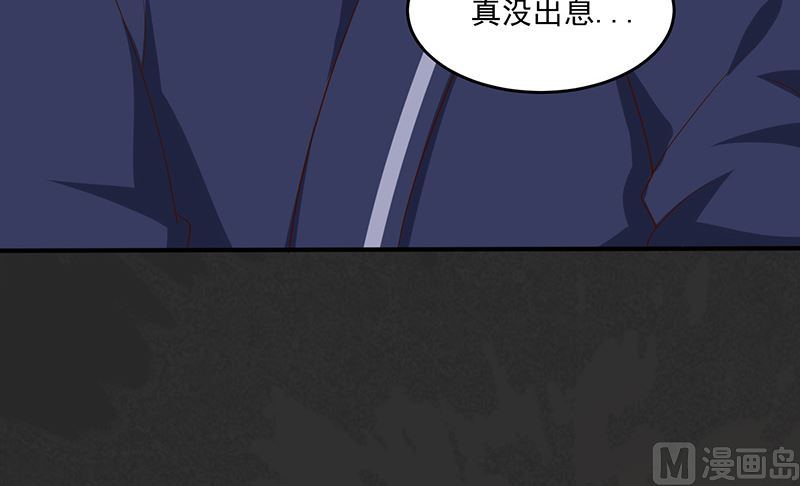 第1话回到高中30