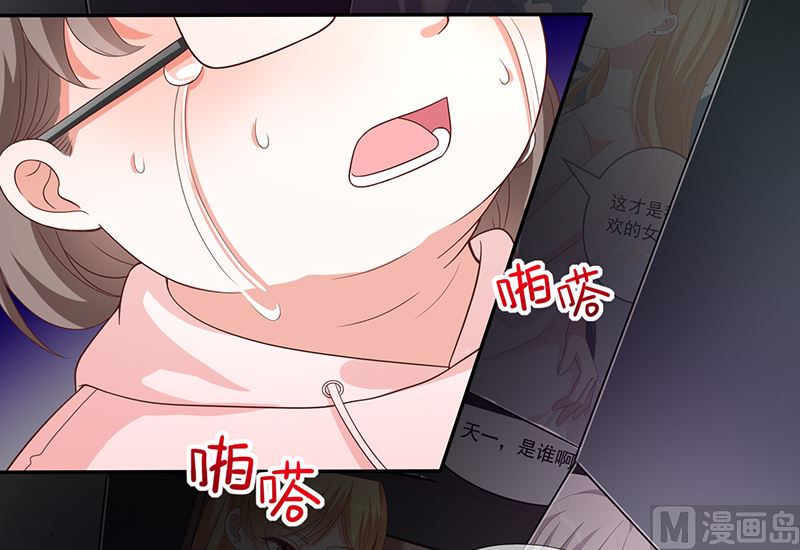 第1话回到高中2