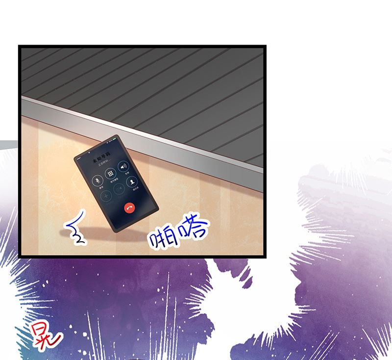 第1话回到高中60