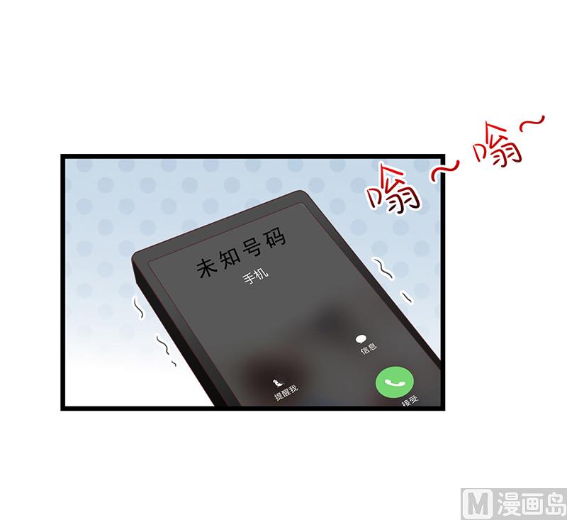 第1话回到高中58