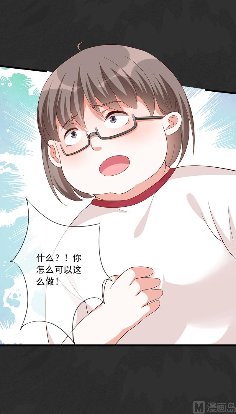 第1话回到高中50