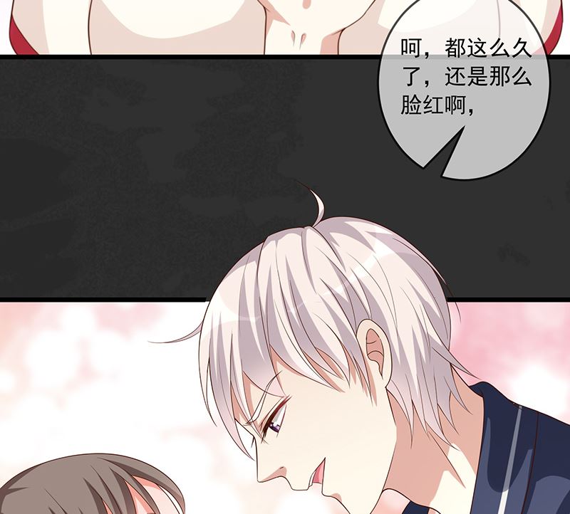 第1话回到高中26