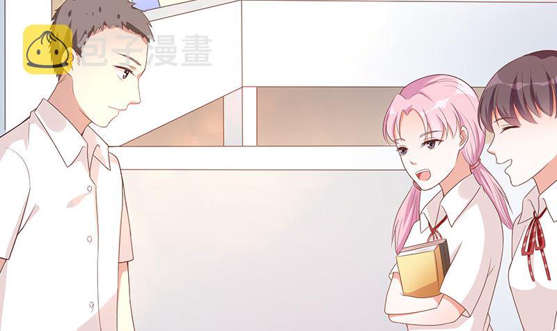 第1话回到高中76