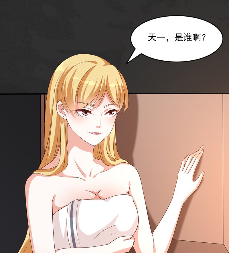 第1话回到高中31