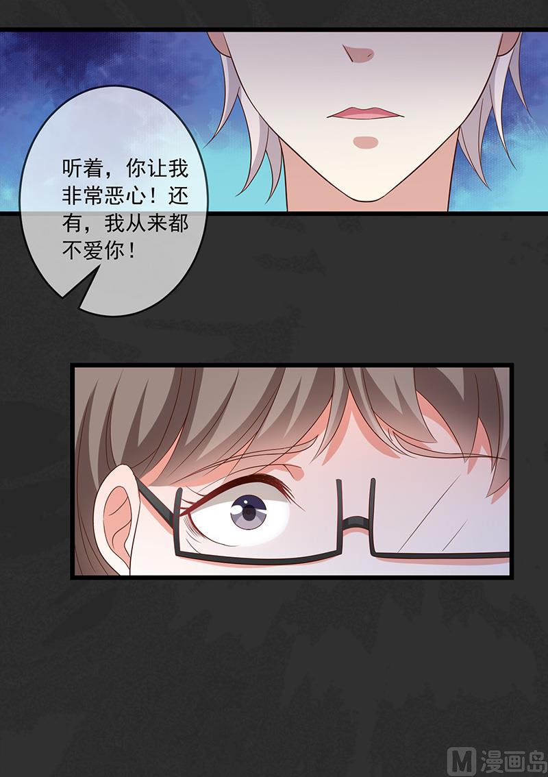 第1话回到高中51