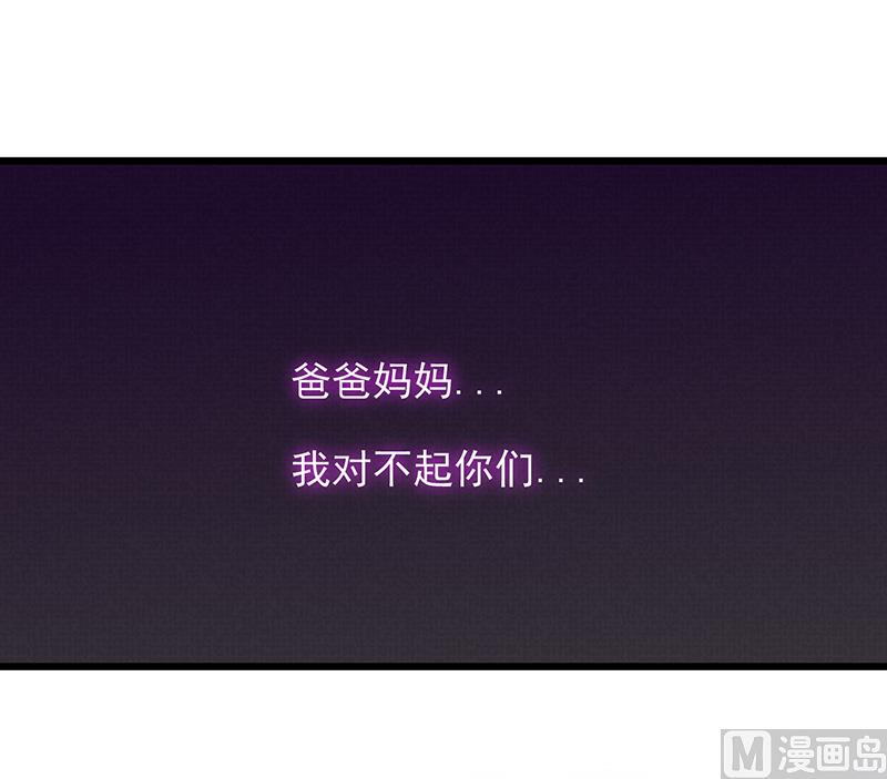 第1话回到高中64