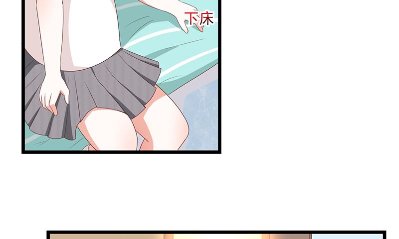 第1话回到高中73
