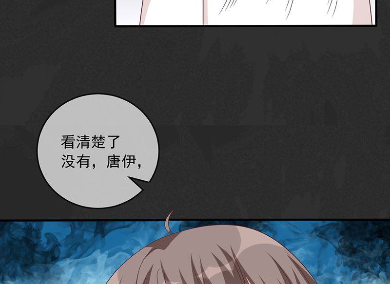 第1话回到高中39