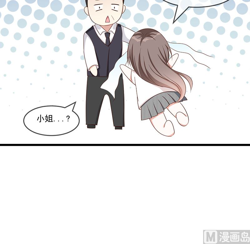 第1话回到高中104