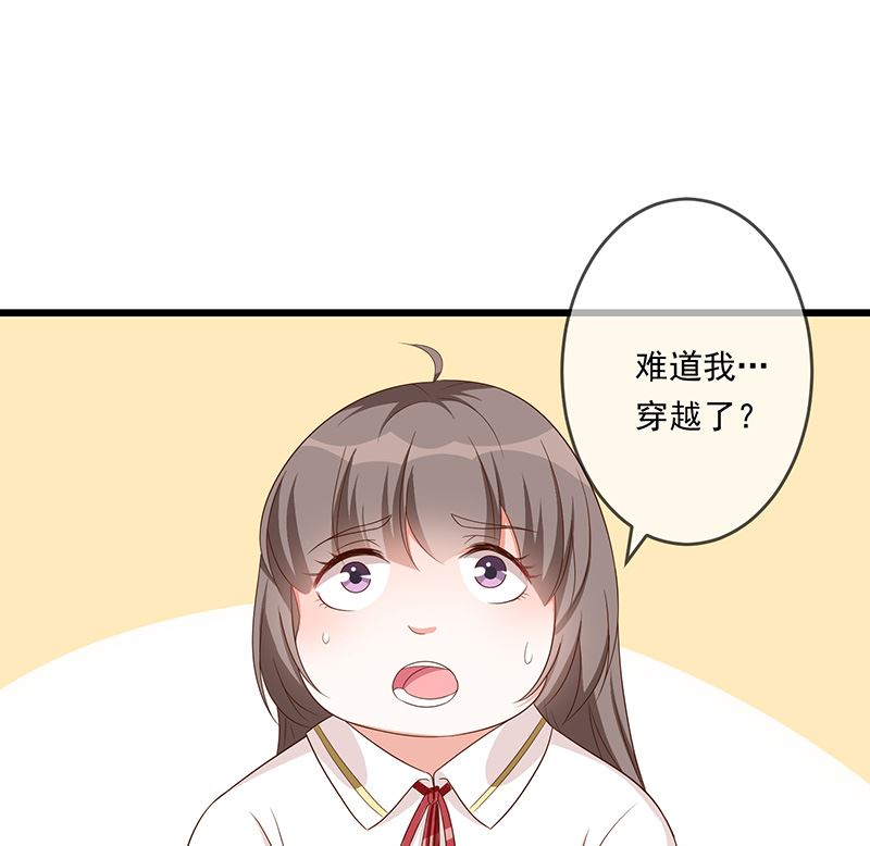 第1话回到高中102