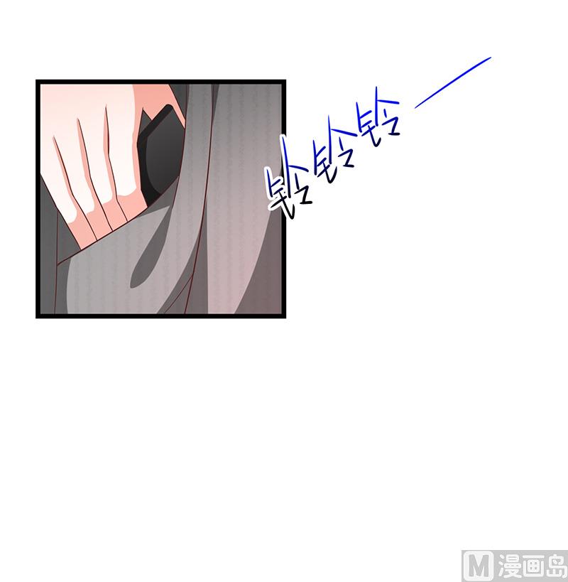 第1话回到高中94